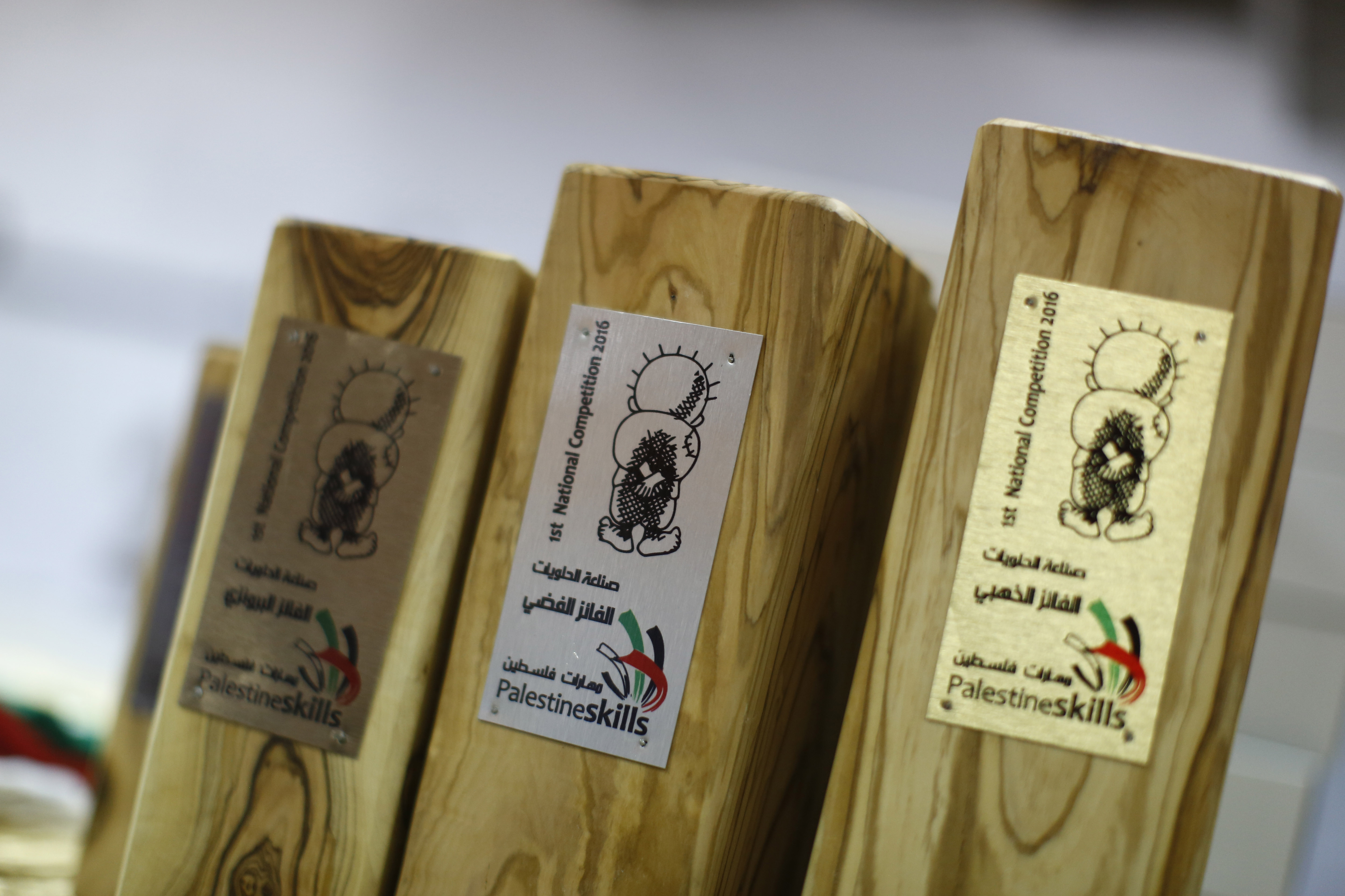 the prize trophies showing Handala.jpg