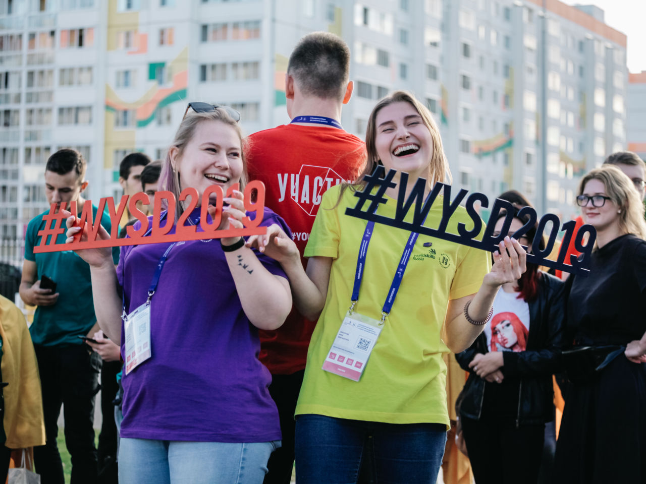 World youth games презентация