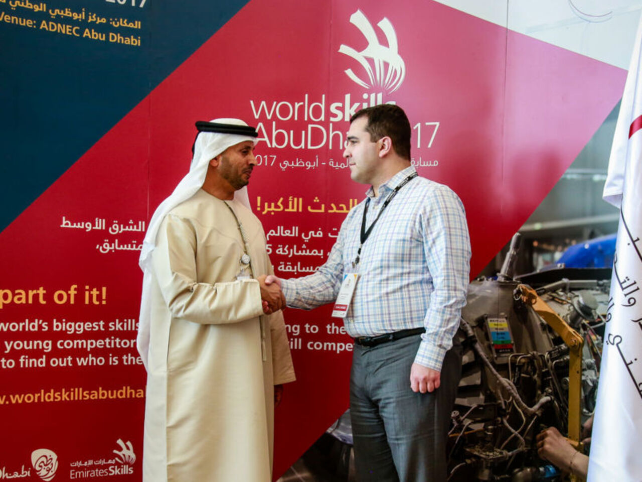 VEX Robotics expands partnership with WorldSkills to bring additional STEM solutions to more students internationally