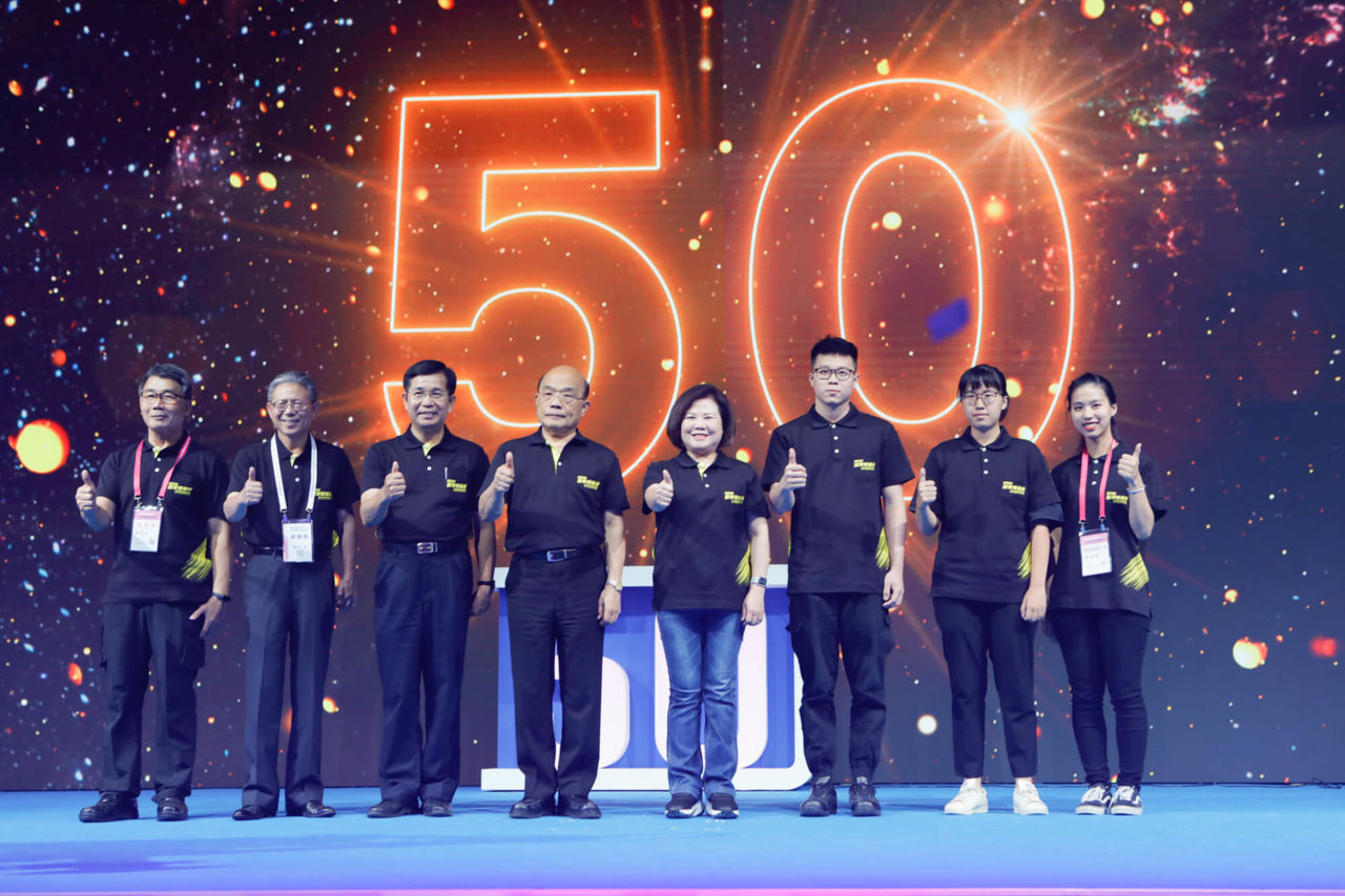 Chinese Taipei Celebrates 50 Years Of Worldskills