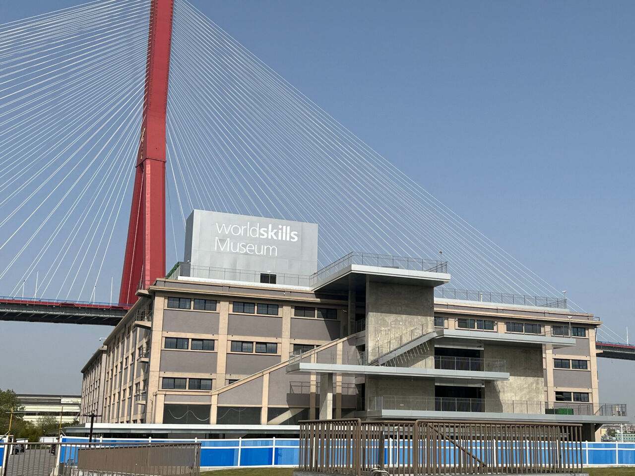 The WorldSkills Museum is in a 100-year-old former cotton warehouse in Shanghai’s historic YangPu district.
