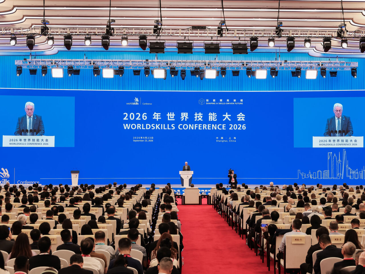 WorldSkills President, Francis Hourant, addressing WorldSkills Conference 2026.