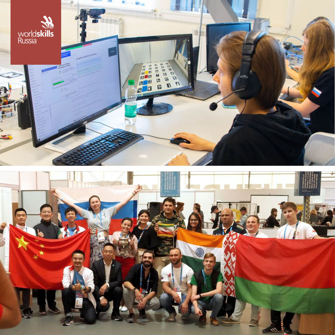 A collage of two images showing activities and participants at the WorldSkill Russia’s Capacity Building Centre.