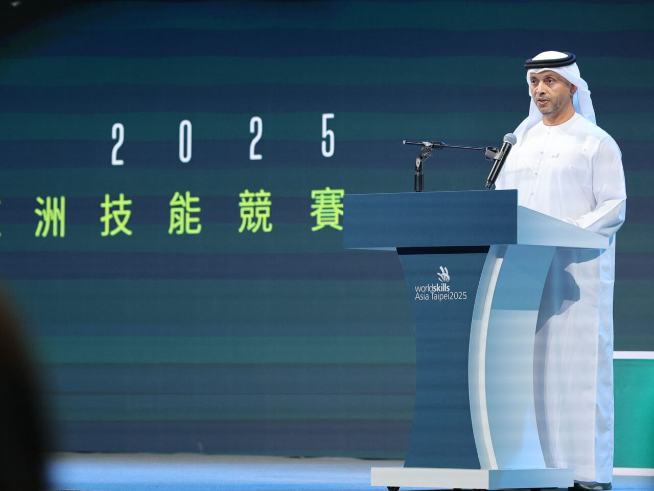 WorldSkills Asia Founder and President Dr Mubarak Al Shamsi giving a speech at WorldSkills Asia Taipei 2025.