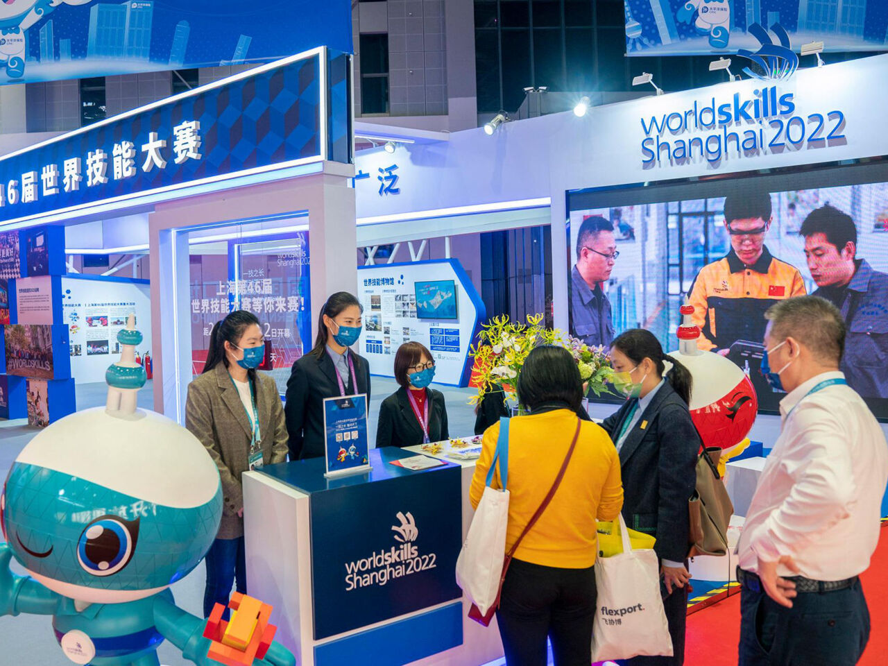 WorldSkills Shanghai 2022 featured in China’s annual Expo